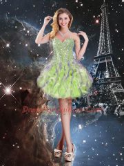 Sweetheart Lace Up Beading and Ruffles Quince Ball Gowns Sleeveless