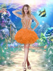 Customized Sleeveless Beading and Ruffles Lace Up 15 Quinceanera Dress