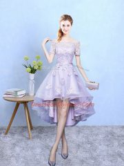 High Low Lavender Vestidos de Damas Off The Shoulder Short Sleeves Lace Up