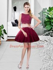 Dynamic Fuchsia Zipper Scoop Lace and Ruching Quince Ball Gowns Tulle Sleeveless