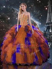 Elegant Sweetheart Sleeveless Lace Up Sweet 16 Dresses Multi-color Tulle