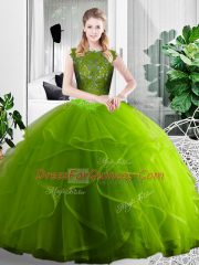 Floor Length Olive Green 15 Quinceanera Dress Tulle Sleeveless Lace and Ruffles