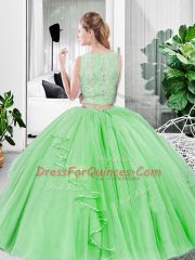 Eye-catching Two Pieces Tulle Scoop Sleeveless Lace and Ruffled Layers Floor Length Zipper Ball Gown Prom Dress