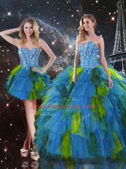Attractive Multi-color Tulle Lace Up Sweetheart Sleeveless Floor Length Sweet 16 Dresses Beading and Ruffles