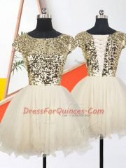 Organza Short Sleeves Mini Length Prom Dress and Sequins