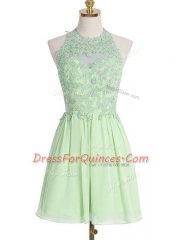 Enchanting Halter Top Sleeveless Lace Up Quinceanera Court Dresses Chiffon