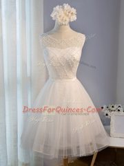 Scoop Sleeveless Prom Party Dress Mini Length Beading Champagne Tulle