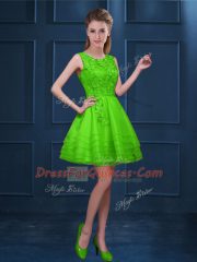 Custom Fit Scoop Neckline Lace and Ruffled Layers Vestidos de Damas Sleeveless Zipper