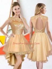 Champagne A-line Bateau Sleeveless Organza High Low Backless Beading and Lace Vestidos de Damas