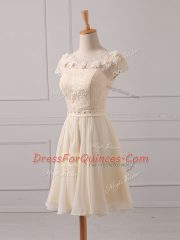 Champagne Empire Scoop Cap Sleeves Chiffon Mini Length Lace Up Lace and Appliques Dama Dress for Quinceanera