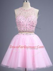 Pink Sleeveless Tulle Zipper Quinceanera Court Dresses for Prom and Party and Wedding Party