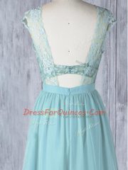 Shining Cap Sleeves Sweep Train Lace Backless Quinceanera Dama Dress