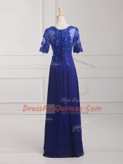 Scoop Half Sleeves Chiffon Lace and Appliques Zipper