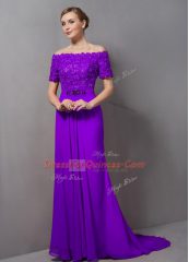 Eggplant Purple Short Sleeves Lace Zipper Prom Dress