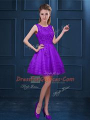 Tulle Sleeveless Knee Length Dama Dress and Lace and Ruffled Layers