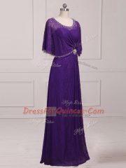 Floor Length Purple Dress for Prom Scoop Sleeveless Zipper