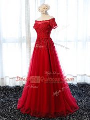 Wine Red A-line Tulle Scalloped Short Sleeves Beading and Lace and Appliques Floor Length Lace Up Homecoming Dress