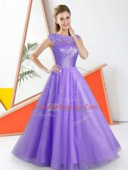 Delicate Bateau Sleeveless Backless Damas Dress Lavender Tulle