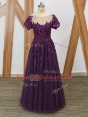 Purple Short Sleeves Tulle Zipper Prom Dress for Prom and Military Ball