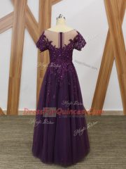 Purple Short Sleeves Tulle Zipper Prom Dress for Prom and Military Ball