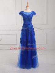 Exquisite Royal Blue Column/Sheath Tulle Scoop Short Sleeves Beading and Lace and Appliques Floor Length Lace Up Prom Gown