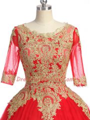 Scoop Half Sleeves Tulle 15th Birthday Dress Lace and Appliques Brush Train Zipper