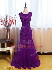 Tulle Scoop Sleeveless Side Zipper Beading and Lace and Appliques Prom Dress in Eggplant Purple