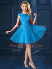 Best Selling Bateau Cap Sleeves Tulle Quinceanera Court of Honor Dress Lace and Belt Lace Up