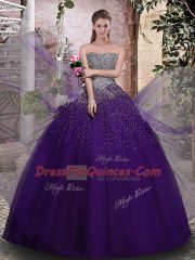 Superior Tulle Sleeveless Floor Length 15th Birthday Dress and Beading