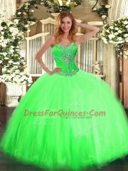 Fancy Ball Gowns Quinceanera Dress Sweetheart Tulle Sleeveless Floor Length Lace Up