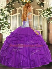 Hot Pink Scoop Lace Up Beading and Ruffles 15th Birthday Dress Sleeveless