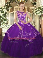 Purple Cap Sleeves Satin and Tulle Lace Up Vestidos de Quinceanera for Sweet 16 and Quinceanera