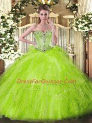 Dazzling Lace Up Quinceanera Dresses Beading and Ruffles Sleeveless Floor Length