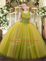 Vintage Sleeveless Beading Zipper Quinceanera Dress