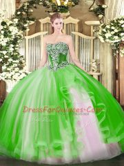 Sleeveless Floor Length Beading and Ruffles Lace Up Sweet 16 Quinceanera Dress