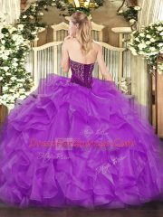 Classical Strapless Sleeveless Quinceanera Dress Floor Length Beading and Ruffles Olive Green Organza