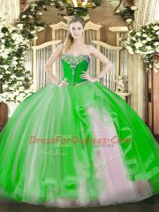 Sweetheart Lace Up Beading and Ruffles Ball Gown Prom Dress Sleeveless