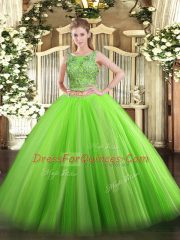 Free and Easy Tulle Lace Up Scoop Sleeveless Floor Length 15 Quinceanera Dress Beading