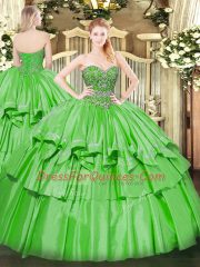 Simple Floor Length 15 Quinceanera Dress Organza and Taffeta Sleeveless Beading and Ruffled Layers