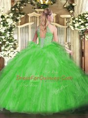 Dynamic Floor Length Lace Up Vestidos de Quinceanera Coral Red for Military Ball and Sweet 16 and Quinceanera with Beading and Ruffles