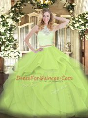 Scoop Sleeveless Zipper Sweet 16 Dress Yellow Green Tulle