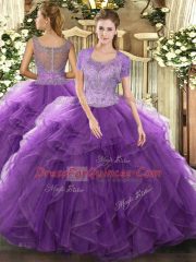 Tulle Sleeveless Floor Length Vestidos de Quinceanera and Beading and Ruffled Layers