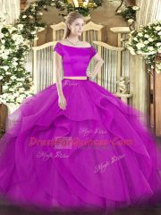 Ideal Short Sleeves Zipper Floor Length Appliques and Ruffles Quinceanera Gowns