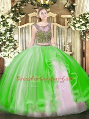 Romantic Two Pieces Sweet 16 Dress Scoop Tulle Sleeveless Floor Length Lace Up