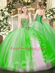 Trendy Sleeveless Lace Up Floor Length Beading and Ruffles Quinceanera Gowns