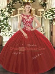 Fine Wine Red Ball Gowns Tulle Scoop Cap Sleeves Beading and Appliques Floor Length Lace Up Quince Ball Gowns