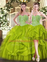 Elegant Sweetheart Sleeveless Organza Sweet 16 Quinceanera Dress Beading and Ruffles Lace Up