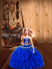 Royal Blue Ball Gowns Tulle Sweetheart Sleeveless Embroidery and Ruffles Floor Length Lace Up Sweet 16 Quinceanera Dress