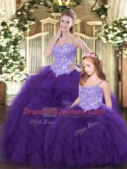 Chic Eggplant Purple Sleeveless Tulle Lace Up Sweet 16 Quinceanera Dress for Military Ball and Sweet 16 and Quinceanera