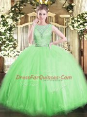 Scoop Backless Lace Ball Gown Prom Dress Sleeveless